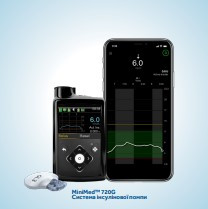 Набір інсулінової помпи MiniMed 720G